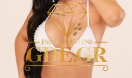 HOT BUSTY LATIN ESCORT ATHENS JASMINE
