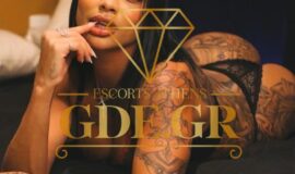 HOT BUSTY LATIN ESCORT ATHENS SANDY