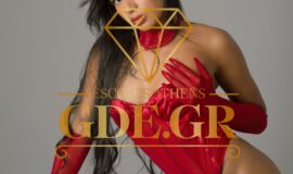 EXOTIC LATIN ESCORT ATHENS ESTELLA