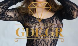 EROTIC LATIN ESCORT ATHENS BRUNA