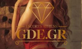 SKINNY ATHENS LATIN ESCORTS MARGERY