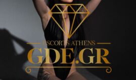 UKRANIAN ATHENS SYNODOS SOFIA